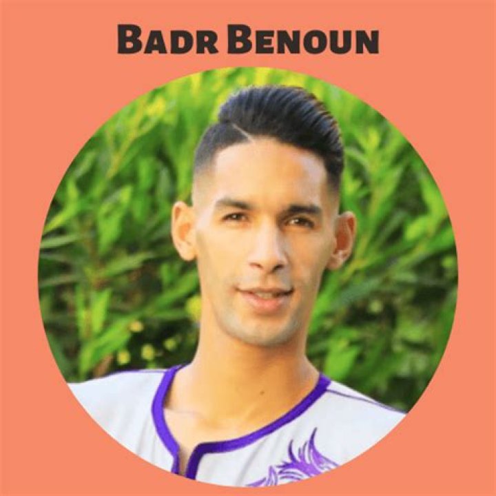 
Who are Badr Benouns Parents? Badr Benoun Biography, Parents Name, Nationality and More 